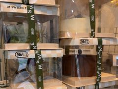 -姆们M Sweetie Cake(三里屯店)