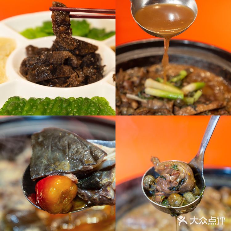寻味顺德之味可道
