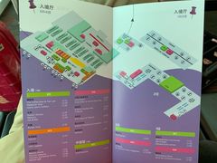 -吉隆坡国际机场