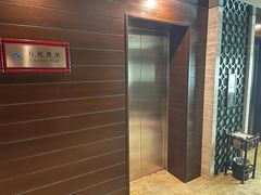 -珠海怡景湾大酒店