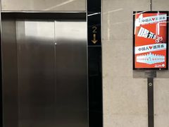 -创智天地-停车场