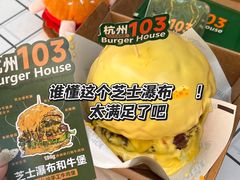 -济南恒隆广场