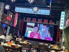 -老五烧烤(盘金华府总店)