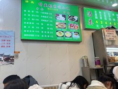 -增盛魁小吃店