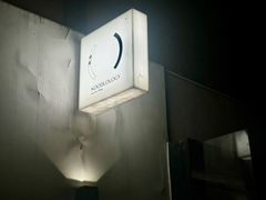 -里面·Noodlology(机电院店)