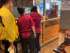 -Mr.Pizza米斯特比萨(苏州平江万达广场店)