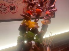 青椒牛肉大串-聚点串吧·北京烧烤(朝北店)