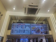 -老新隆牛肉锅贴(新街口店)
