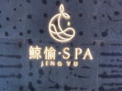 -南昌双子塔303观光厅