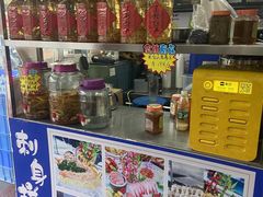 -嘉升大排档(番禺总店)