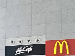 -麦当劳(高铁南站店)