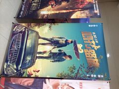 iphone_upload_pic-红旗影剧院