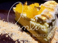 -TINTIN CAKE BOUTIQUE(台北壹店)