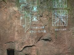 -四川大学博物馆
