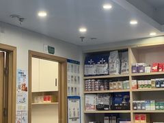 -博特宠物医院24h犬猫全科.骨科·异宠