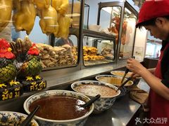 -Magic Food Point(Airport Street food)