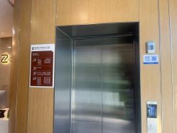 -臻悦医疗美容整形门诊部