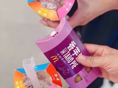 -麦当劳(杭州萧山文源店)