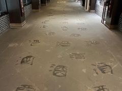 -泸州老窖景区