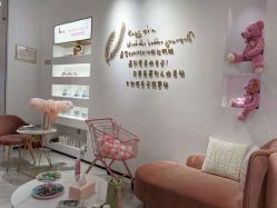 -KS科逆美肤祛痘