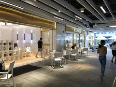 -813芭依珊 BAESAn(汇港购物中心店)