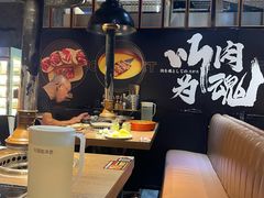 -火炉火自助餐(五道口购物中心店)