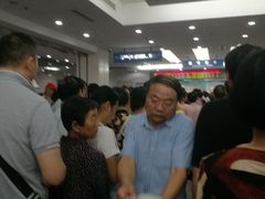 -复旦大学附属肿瘤医院(徐汇院区)