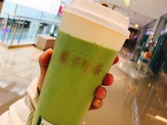 -叶子与茶(苏宁广场店)