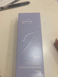 -加减美医美连锁品牌