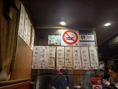 -福烤锦花(长乐路店)