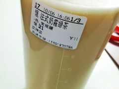 -CoCo都可(汉神购物广场店)