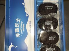 -好利来(交大店)