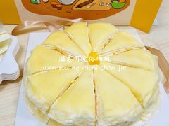 切块芒果千层-幸福西饼生日蛋糕(西直门店)
