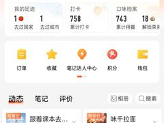 -悦乐坊