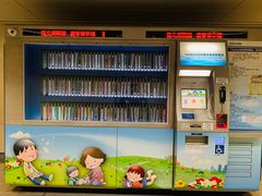 -诚品书店(敦南店)