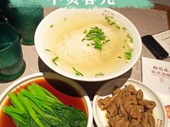 白汤面-松鹤楼面馆(清河万象汇店)