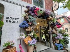-Money Shops(愚园路店)
