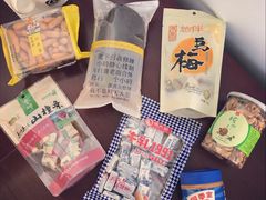 -和平门菜市场