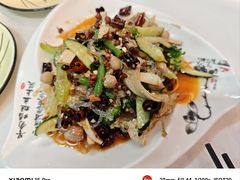 -那家面馆(馨苑居店)