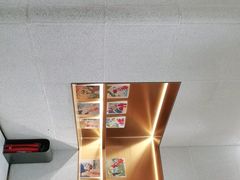 -喜茶(青岛金狮广场店)