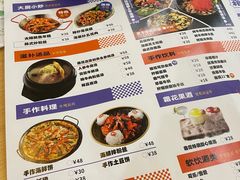 -쌍화점 霜花店·朝鲜族料理(徐家汇店)