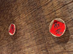 -窄巷口生烫牛肉米线(客村店)