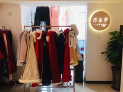 -浮生梦·百里长安汉服体验·化妆造型(永宁门skp店)