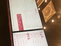 -茶理宜世(花城汇中区店)