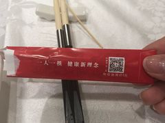 -和记小菜(七宝店)