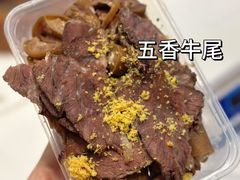 -贵宾牛·潮汕牛肉火锅(珠池总店)