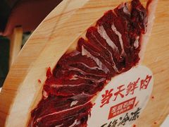 -左庭右院鲜牛肉火锅(长泰广场店)