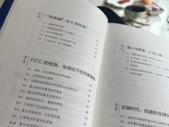 -青山上品咖啡·日式法兰绒手冲(高岛屋百货店)