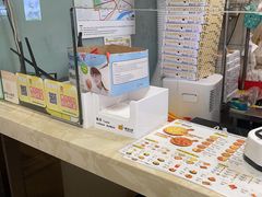 -尊宝比萨(福强店)