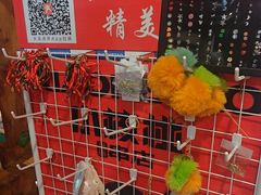 -小核桃品质串店(世茂大道店)